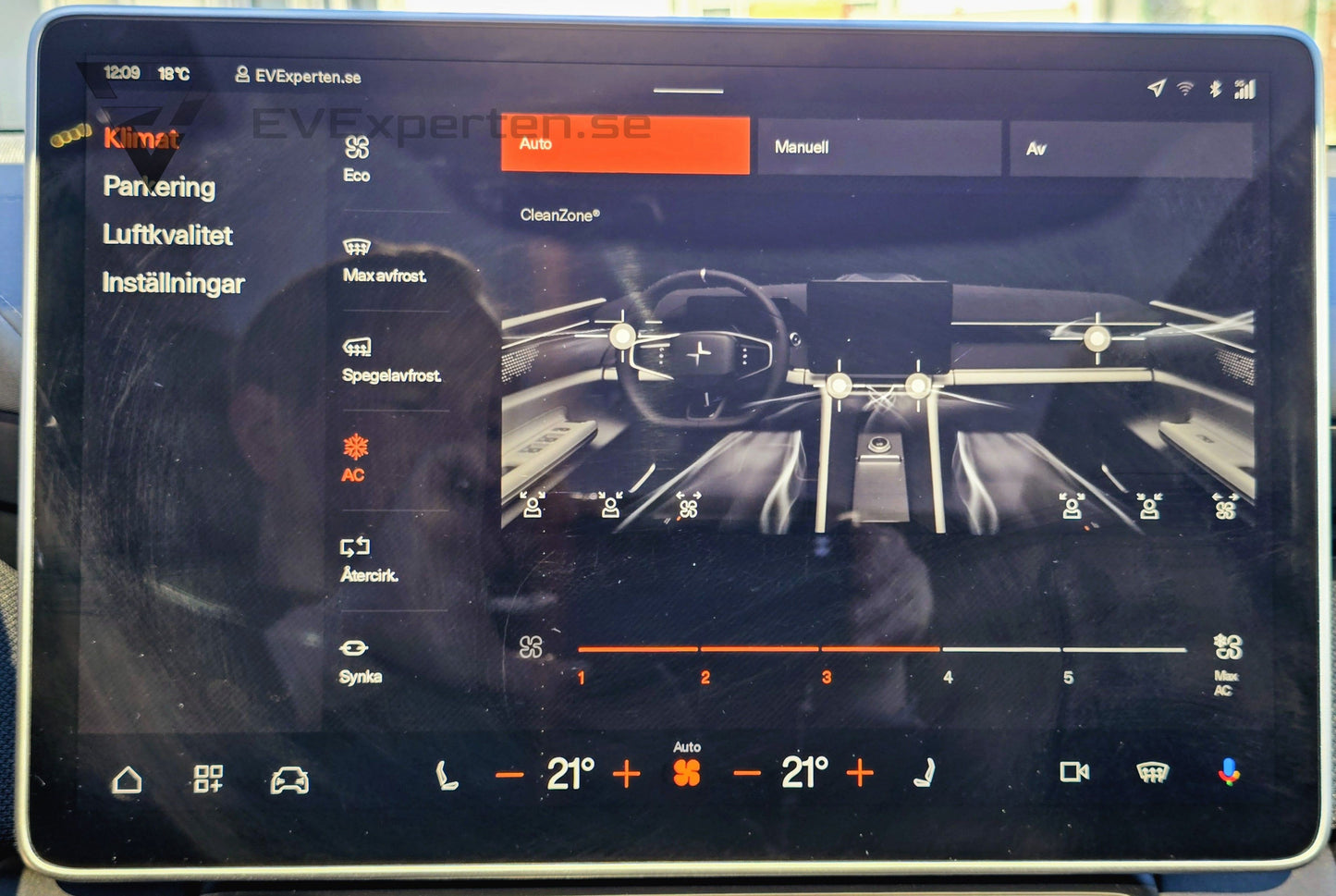 Deposition - Polestar 4 Long Range Single Motor Pilot, Drag & 21" - 2025