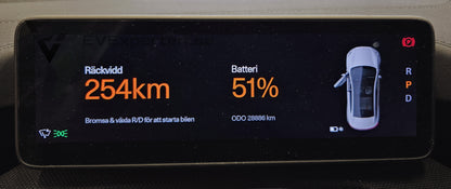 Deposition - Polestar 4 Long Range Dual Motor Pilot, Plus, Performance, Nappa & Drag - 2025