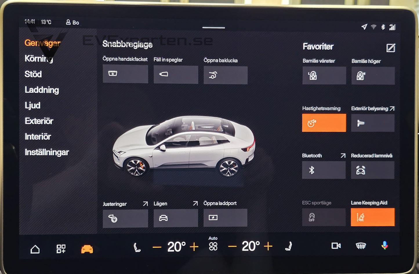 Deposition - Polestar 4 Long Range Single Motor Pilot & 21" - 2025