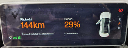 Deposition - Polestar 4 Long Range Dual Motor Pilot Plus Performance Nappa & Drag - 2025