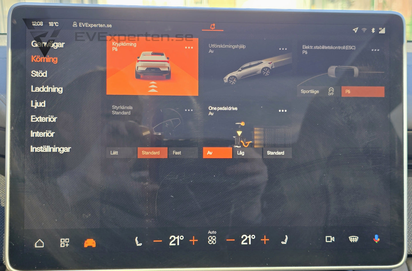 Deposition - Polestar 4 Long Range Single Motor Pilot, Drag & 21" - 2025